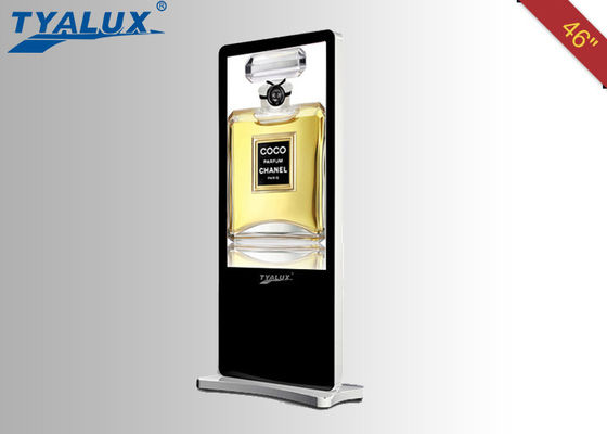 Su geçirmez Dokunmatik LCD Dijital Tabela Android 4.2 işletim sistemi ile Stand Alone