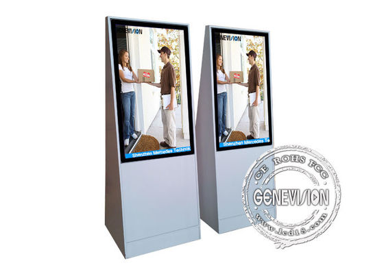 Reklam için 24 &quot;Duvar Montajlı LCD Ekran, 4000: 1 Kontrast Oranı